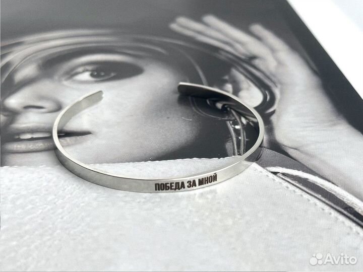 Брасет мужской, украшения