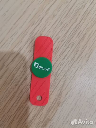 Завры 2 пятерочка