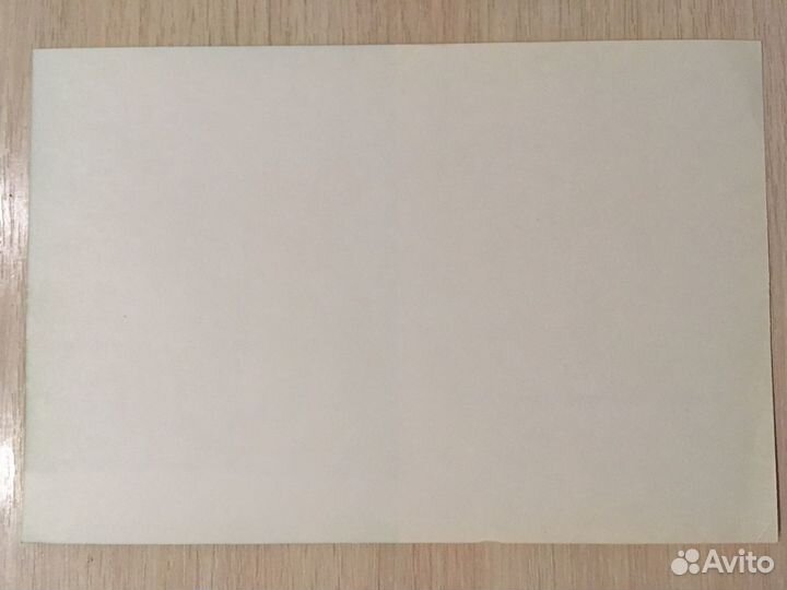 Телеграмма Зарубина редкая чистая. Не согнута