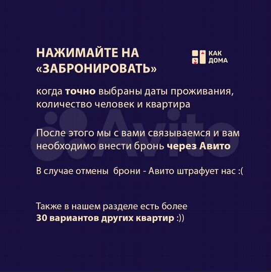 1-к. квартира, 48 м², 6/16 эт.