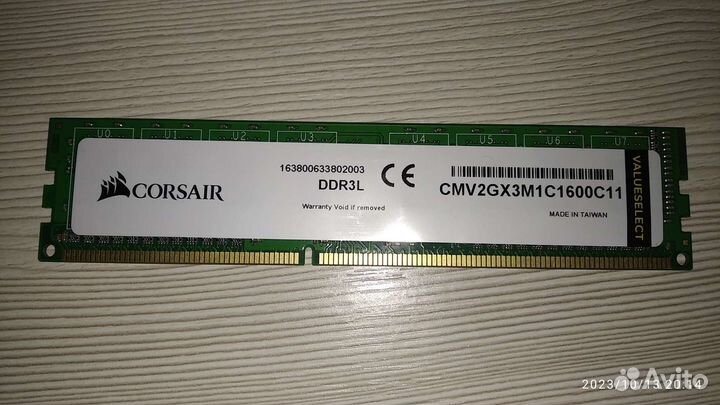 Оперативная память ddr3 2gb 1333мгц