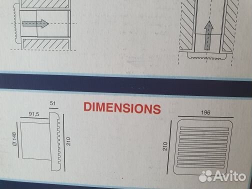 Вытяжной вентилятор с таймером ASM 150 timer