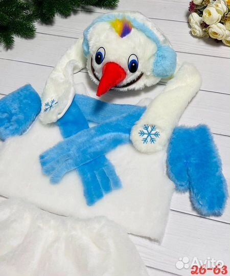 Костюм снеговика для мальчика 116
