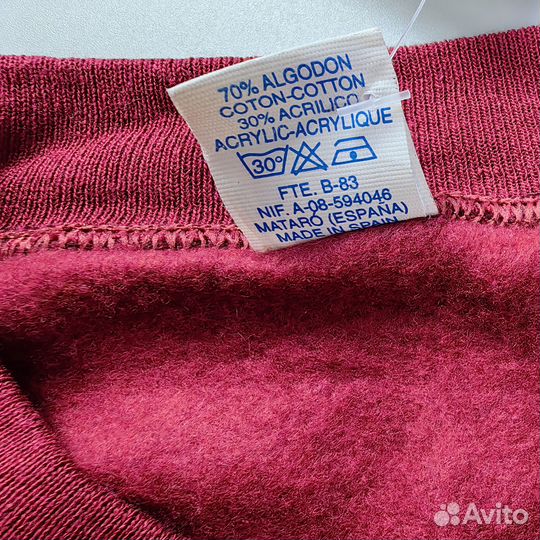 Свитшот с начесиком 52 Испания