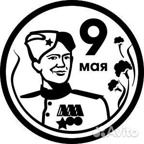 Медали Кемерово юбилейные сувенирные монеты diy