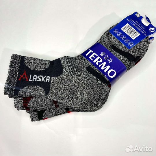 Мужские носки термо 10 пар для доставки