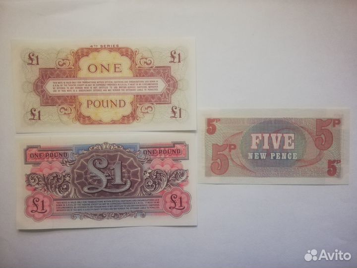 Великобритания Джерси Шотландия Доминионы