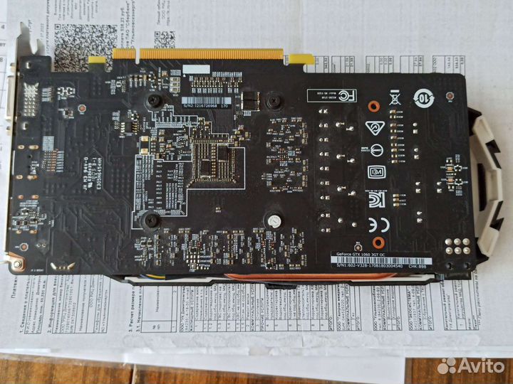 Видеокарта gtx 1060 3gb