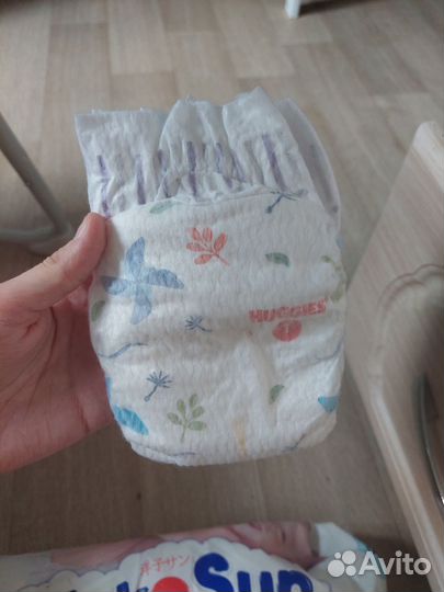 Подгузники huggies elite soft 1