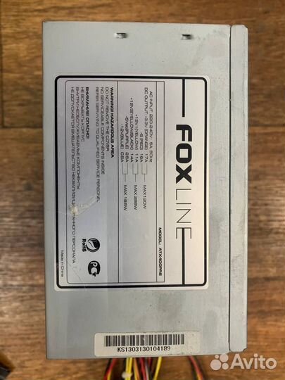 Блок питания