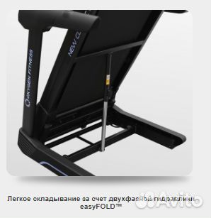 Oxygen fitness NEW classic aurum TFT