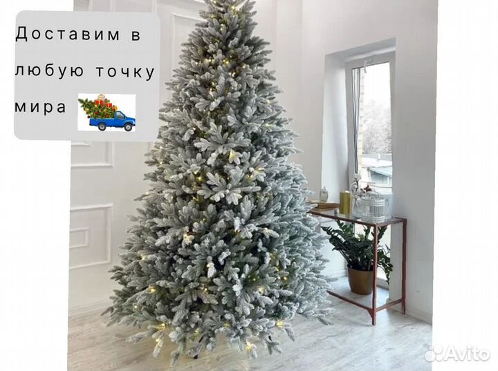 Ель искусственная ре 100