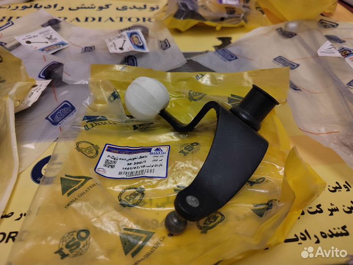 Кулиса кпп на Саманд(Samand)