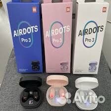 Беспроводные наушники Airdots Pro 3