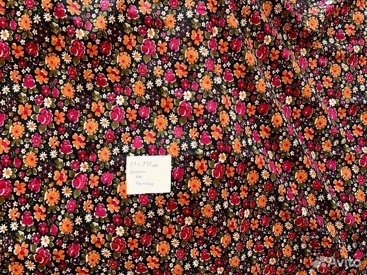 Ткани СССР отрезы много хлопок сатин бязь