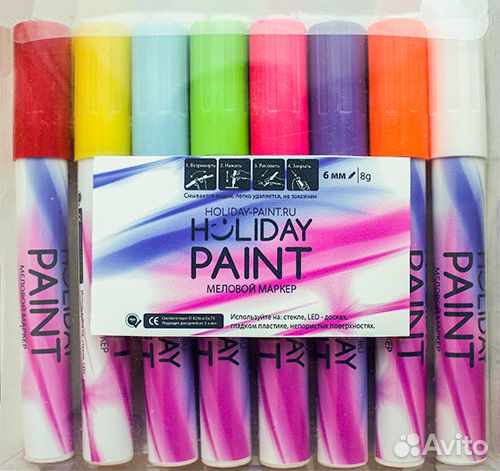 Меловые маркера