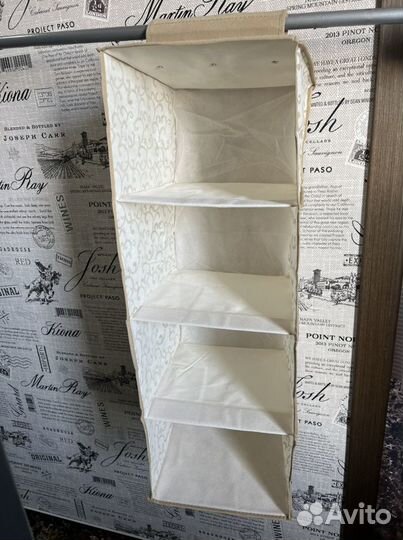 Подвесной модуль новый