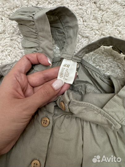 Сарафан H&M джемпер Mango