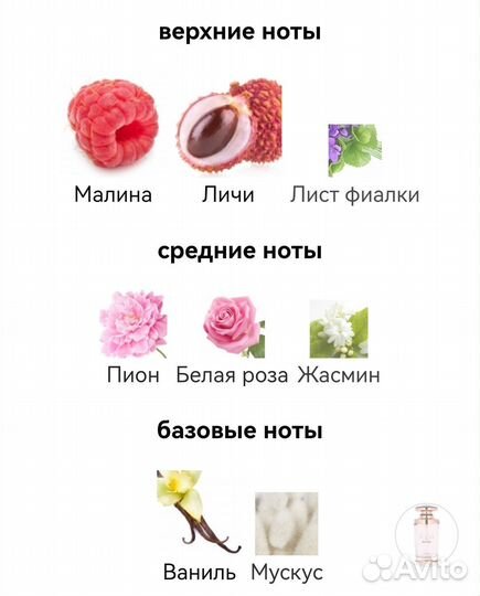 Mayar Lattafa Perfumes 100 мл оригинал