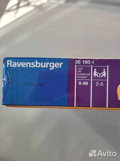 Игра Ravensburger Рамзес II