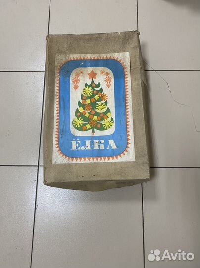 Елочные игрушки СССР одним лотом