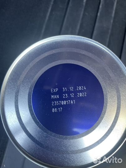 Детская смесь