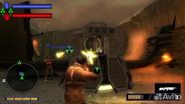 Resistance Retribution (PSP)