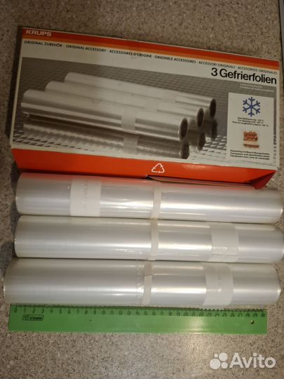 Рулоны для вакуумной упаковки