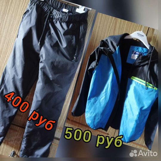 Детский спортивный костюм