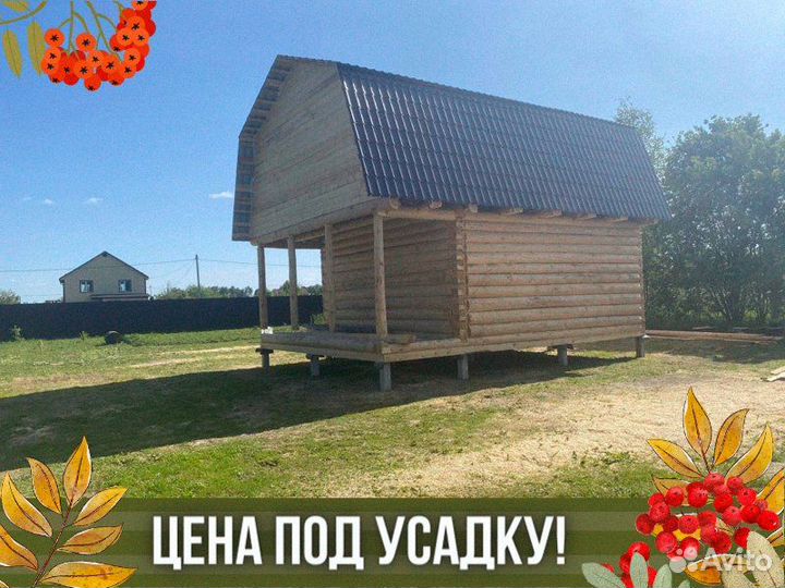 Сруб дома из бревна ручной рубки не бруса 8x6