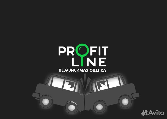 Независимая оценка ущерба дтп / Аварийный комиссар