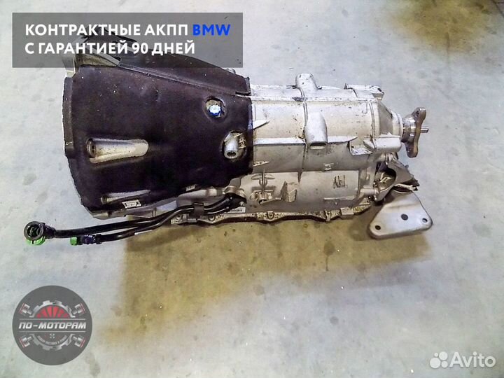 Коробка автомат BMW из Японии и Эмират