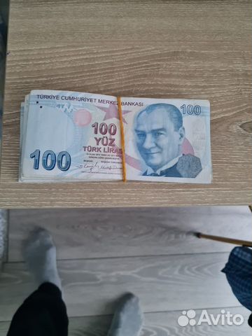 Продам Турецкие лиры