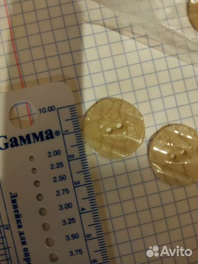 Пуговицы плоские