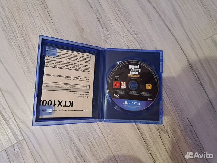 Grand Theft Auto: The Trilogy ps4