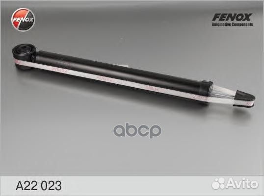 Амортизатор газо-масляный зад прав/лев A220