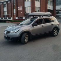 Nissan Qashqai+2 2.0 MT, 2010, 217 700 км, с пробегом, цена 1 380 000 руб.