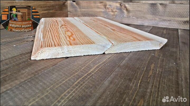 Планкен скошенный от производителя ГОСТ