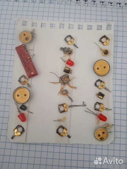 Радиодетали СССР.Афинаж.Au. #8