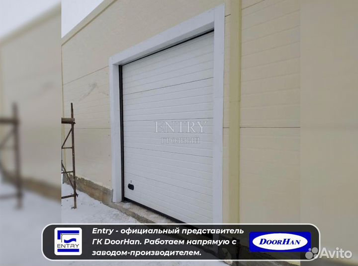 Ворота гаражные секционные