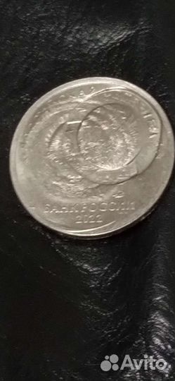 Монета брак