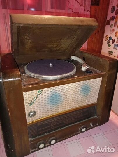 Радиола Урал 57