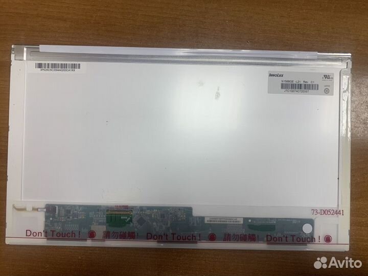 Матрица(8) Asus X553M