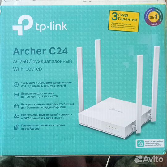 Wifi роутер tp link archer c24