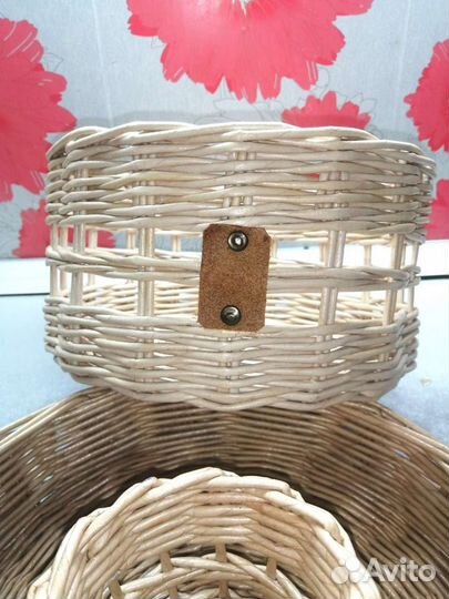 Плетеный комплект для кухни