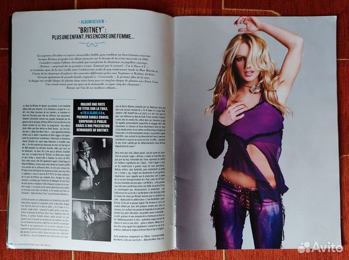 Britney Spears BMag/Бритни Спирс журнал+календарь