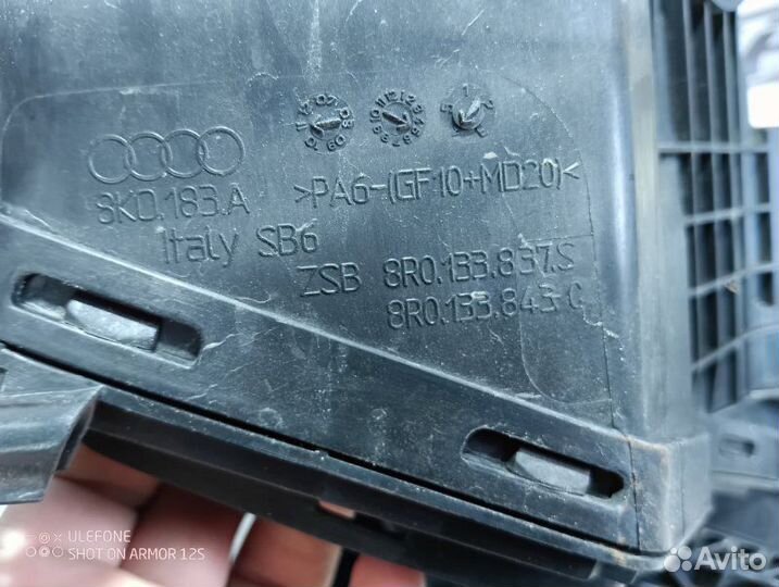 Корпус воздушного фильтра Audi A4 Allroad B8