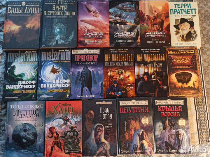 Книги новые: фэнтези, фантастика, хоррор