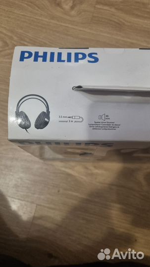 Проводные наушники philips
