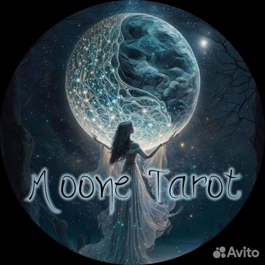 Эзотерика. Обучение. Таро